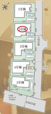 ̑ ڂ̑OɐNAƖX[p[Aɕ֗ȃP[Vł