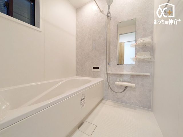  `Bath`̔􂢗oX[BV[h̐l̂oX^u̐Sn悳𖡂Ă݂ẮHƖAAĂĂ̎Ԃwy݂ɂȂ͂łB