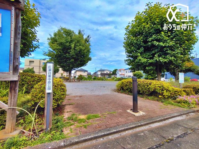 ӊ L䓌 k10B̉Ԃ؂AĂA̐łBńAuԂƗ΂̉v̊F񂪁A{eBAŌ̐Ă邻łB 730m