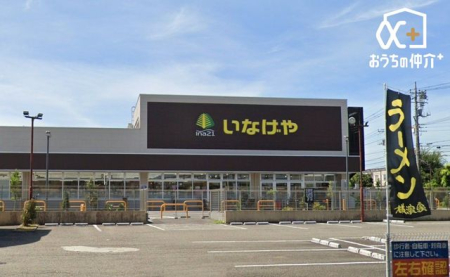 ӊ Ȃina21ؒX k11BcƎԁF930`2130 870m