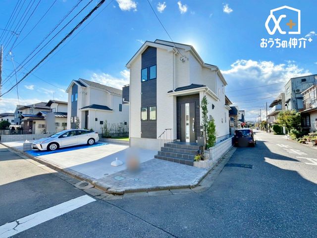 nOώʐ^ ZʋΒʊwɕ֗ȃoX֏[Zk炵T|[g鏤Ǝ{ݏ[IZ炵̎߂ZEH̉ƁZ~nTT؁J[Xy[XŜƂ