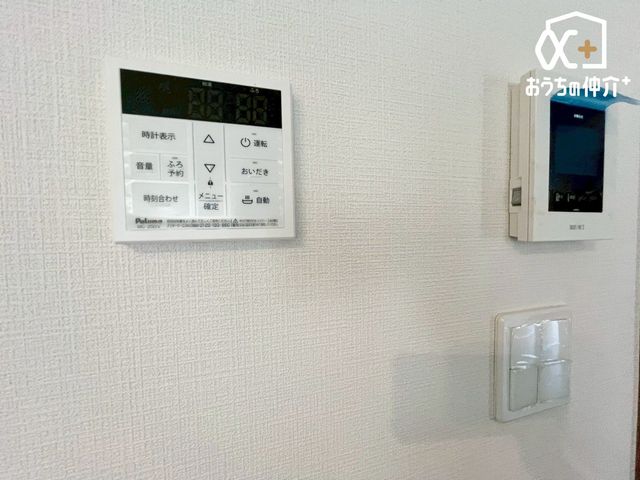 ���̑� �����̕�炵�����K�ɂ���ǂ������@�\�t���ł��ł����������D�ɁB���q�������S�̃��j�^�[�t���C���^�[�z���ŁA�Ƒ������S�����ݔ��ł��B