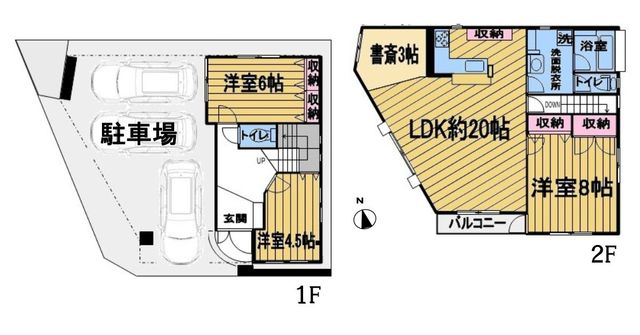  SQʍ̖̌邢Rkcj+r̂Z܂IƑWkcj͍LXQOłȐ֕tJ[Xy[XR\ŗqɏd