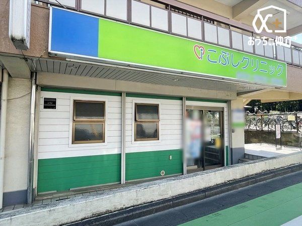 ӊ ԂNjbN k11BȁAAaȁAȁAȂ̂a@ł܂B 850m