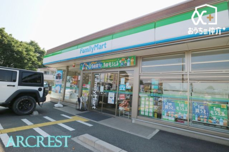 ӊ k8Byt@~[}[g@j[^EXz24ԉcƁ@ZXɂ֗ȃRrj@ԏF 590m