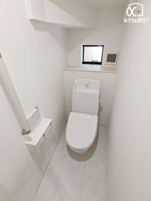 gC PK֍tgC̗lqB󂯂鎖ŊC₷A邢gCłI