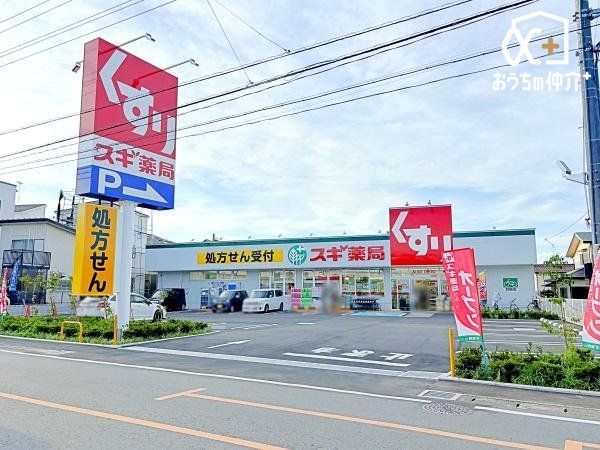 ���ӊ� �X�M��ǁ@���򈮒��X �k��3���B�y�c�Ǝ��ԁz9:00�`22:00(��x���Ȃ�)�@�y���ԏ�z21�� 220m