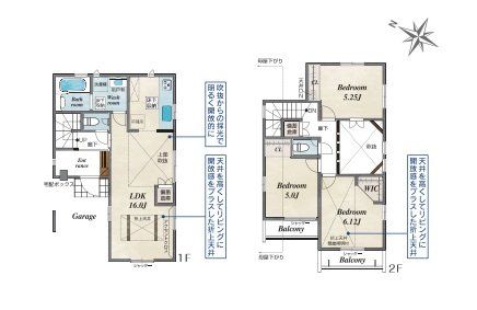 `House Layout`g₷Ƌ̔zuX̓C[WԎB̐LɂȂAȊ肢߂ԎłB