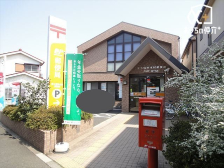 ӊ vĖ{X֋ k9B 660m