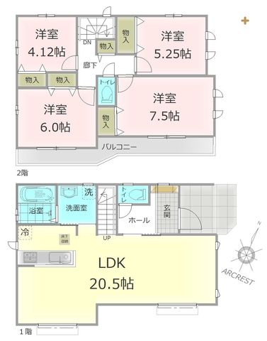  g₷Ƌ̔zuX̓C[WԎB̐LɂȂAȊ肢߂ԎłB