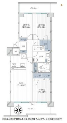  g₷Ƌ̔zuAX̕炵̓C[WԎB`̐LɂȂAȊ肢߂ԎɂȂ܂`ywz]̍ۂ́ACyɂ₢킹ˁI