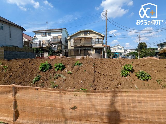 ̑ oX[͗g[@tăJr΍΂I󕨂Ƃł銣@\tŁAJ̓̂󕨂SłBǂ@\āAłCɓ܂B