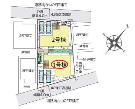 ̑ ɕ֗ȏZŁAt@~[ɂ߂ł