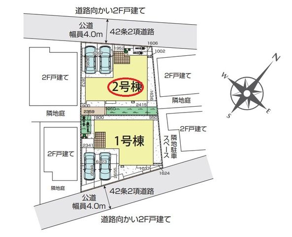 ̑ ɕ֗ȏZŁAt@~[ɂ߂ł