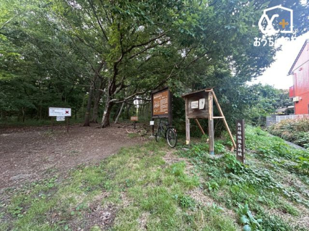 ���ӊ� ���Βn 550m