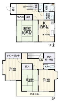  `House Layout`g₷Ƌ̔zuX̓C[WԎB̐LɂȂAȊ肢߂ԎłB