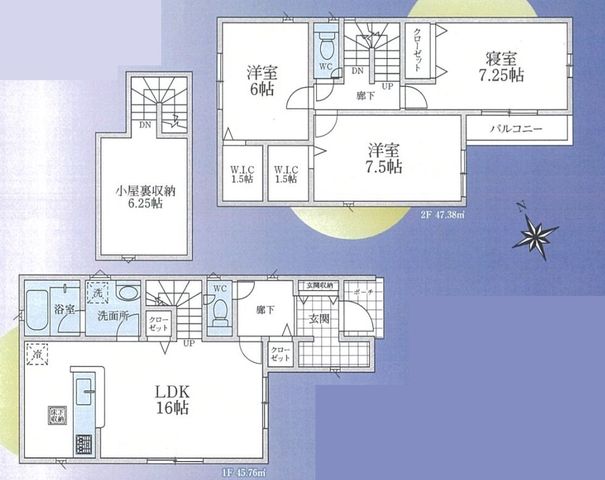  hƃJAZLeB[łt@~[ɂ߂̂Z܂ł