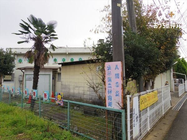 ӊ k5Byqۈ珊z 400m