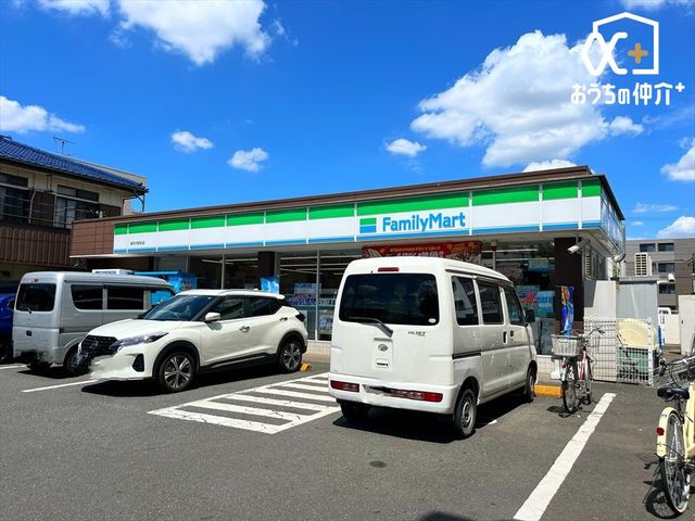 ӊ t@~[}[gwOX k5B24ԉcƂȂ̂ŁA}Ȃɂ֗łBHypi̔Ă܂BԏGL 370m