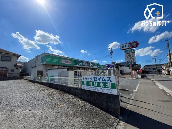 ӊ hbOZCXX k3BԏꂪLs₷ǂł܂B戵iLxłBuwv߂̓X܂łB 240m