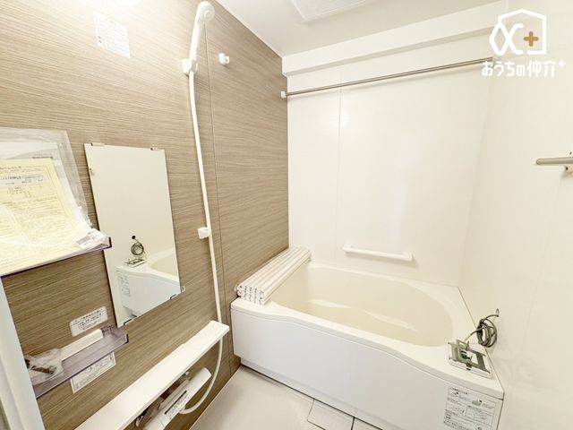  oX[ŃbNXoX^CBoX^uɂĊȂSƑ̂tbVI