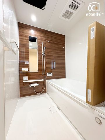  oX[ŃbNXoX^CBoX^uɂĊȂSƑ̂tbVB̔Ă鐴̂oX[B