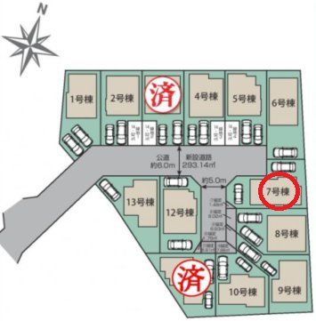 ̑ ߗׂɂ͏Ǝ{݂Lx􁡍Ŋ̃oX܂œkRŉKANZXII