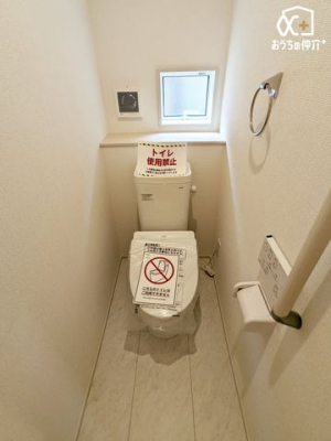 gC PK֍tgC̗lqB󂯂鎖ŊC₷A邢gCłI