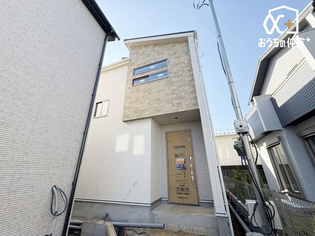 nOώʐ^ JRuvw܂œk15Iӂɂ͋EƎ{݂Lxœkɂ̓TN^E萶ǍDIzplڕłB