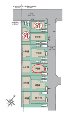 ̑ y}zJ[Xy[X2䕪BՐÂȏZXłȂAX[p[EwEwZkŕ炵₷ZB