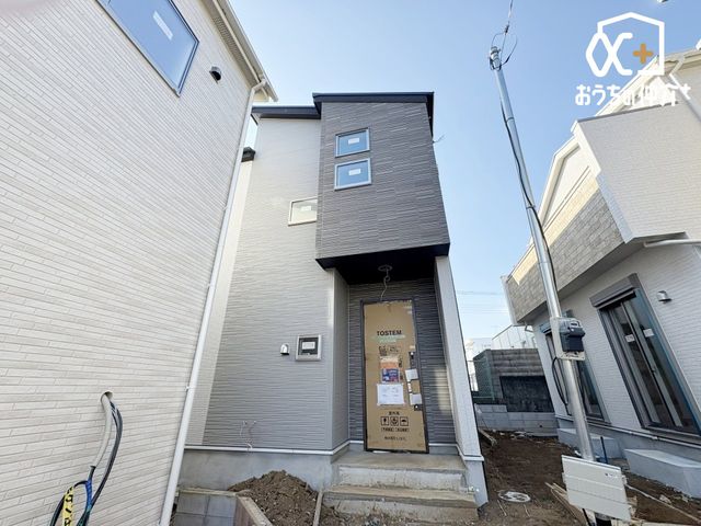 nOώʐ^ JRuvw܂œk15Iӂɂ͋EƎ{݂Lxœkɂ̓TN^E萶ǍDIzplڕłB