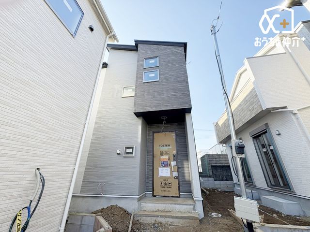 ̑ ՐÂȏZnŎqĉƑɃsb^B̂UKȗ΂Ɍb܂ꂽGAŁARɕ܂ꂽ₩ȕ炵邽߂́AƂ肠ZĂ܂B