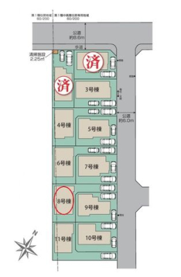 ̑ y}zJ[Xy[X1䕪BՐÂȏZXłȂAX[p[EwEwZkŕ炵₷ZB