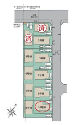 ̑ y}zJ[Xy[X2䕪BՐÂȏZXłȂAX[p[EwEwZkŕ炵₷ZB