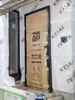  O猩ւ܂̗lqłB񌻒nɑ^łB