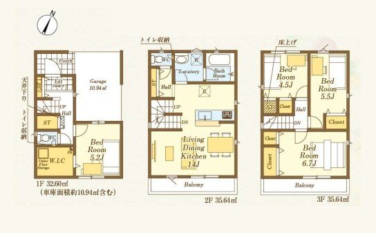  `House Layout`g₷Ƌ̔zuX̓C[WԎB̐LɂȂAȊ肢߂ԎłB