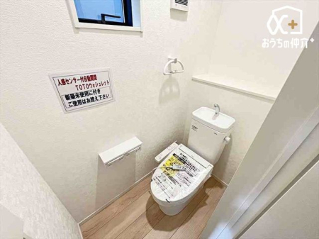 gC Vvȓ̃XbLƂgCłB₨|AȒPɂłVvȃfUC̃gCłB