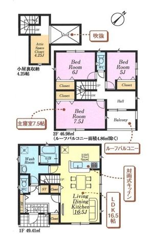  `House Layout`pn̂߂葽̌݁A邭Ȃ܂BʂǂAC悭ł܂B