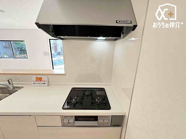 Lb` OR̗lqłBu߂Eύޓ̍ƂɏoRłB