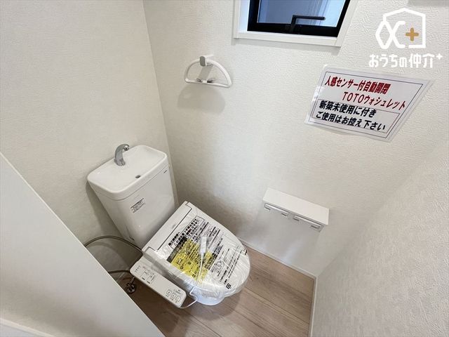 gC gĆAR݁A邭ĴԂɁBCǍDŁACLCɂKɉ߂܂B̂闎ԂŁA̒łSn悢Ԃ񋟂܂B