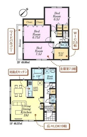  `House Layout`g₷Ƌ̔zuX̓C[WԎB̐LɂȂAȊ肢߂ԎłB