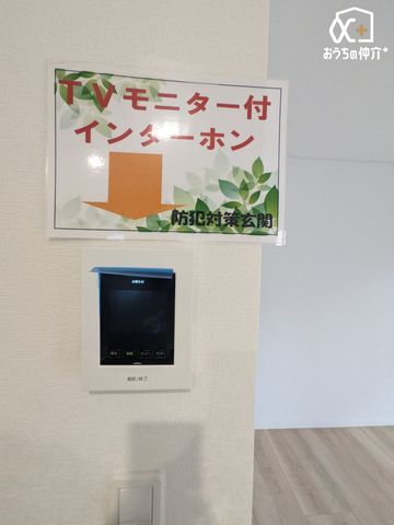 ̑ hƖʂłSTVj^[tC^[złB