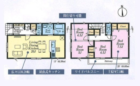  `House Layout`g₷Ƌ̔zuX̓C[WԎB̐LɂȂAȊ肢߂ԎłB