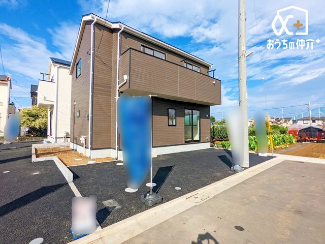 nOώʐ^ }sԉwuԏvwp`oXւɂĕHp\wZ܂œkUŏȂqlS_݂ՐÂȏZn