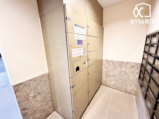 ̑ sz{bNXtsݎłו󂯎zBOXBC^[lbgʐM̔p₷֗łBpiHނ̃lbgVbsOp΁AтɂZɂȂƂ肪Ă܂B