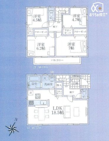  I[vGAȑΖʃLb`zĴLDK쑤ɂQJ[Xy[XɂcRԂ֖邢z˂݂܂