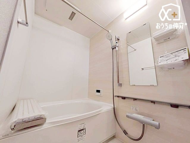  `E`Bath`E`̔􂢗oX[BV[h̐l̂oX^u̐Sn悳𖡂Ă݂ẮBƖAAĂĂ̎Ԃwy݂ɂȂ͂łB