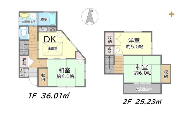  g₷Ƌ̔zuAX̕炵̓C[WԎB`̐LɂȂAȊ肢߂ԎɂȂ܂`ywz]̍ۂ́ACyɂ₢킹ˁI