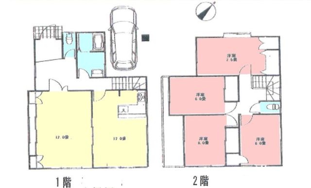  ynRW؁IRU؁I̓OAւYɂgłՐÂȏZnzAʕƂɗǍDł