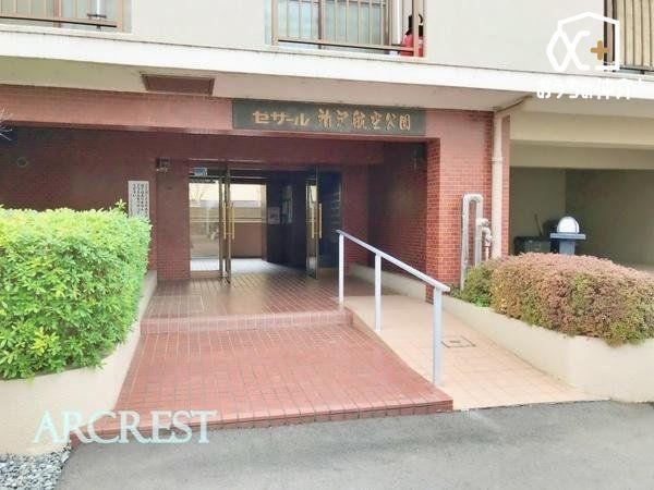 �G���g�����X �L���G���g�����X�B